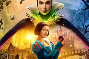公開前から色々話題だった実写映画『白雪姫』、やっぱり大コケした模様…「素人が考えたなろう作品」「良いところ1個もない駄作」