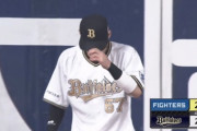 【vs.オリックス】日ハム、4回に万波のタイムリーツーベースで同点に追いつく！