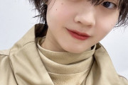福田真琳、イケメン