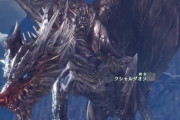 【MHWアイスボーン】クシャルダオラとかいうハンターから満場一致で嫌われてるモンスターｗ【モンハンワールド】