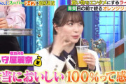 櫻坂46守屋麗奈、セントラルスクエア恵比寿ガーデンプレイス店のオレンジジュースを絶賛【 坂上＆指原のつぶれない店】