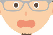 【驚愕】彼女からとんでもない事を告白されたんだけどｗｗｗｗ