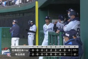【悲報】西武２軍、投手不足で熊代がブルペン入りｗｗｗ