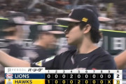 【ソフトバンク対西武17回戦】ソフトバンクが３－２で西武に連勝！板東は６回２失点で４勝目！先発マスクの谷川原健太が同点打！西武は中村剛也＆ペイトンの2者連続アーチも逆転負け