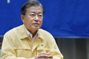 【文在寅】「ソウルが危機の中心 逮捕など公権力が生きていることを示せ」公務執行妨害などの犯罪も適用し断固として法的対応