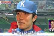 打たれた人から言われても　〜　【韓国】元プロ野球選手の金炳賢、2006年のイチロー『韓国蔑視』妄言に･･･「マンガの読みすぎのようだ」