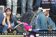 牧野真莉愛2026交流戦開幕戦に見参
