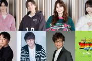 渡辺莉奈ちゃんあの大人気アニメ映画で声優に豪華キャストすぎるｗｗｗｗｗ