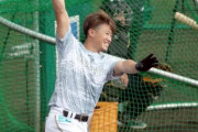 【朗報】日ハム西川、東京五輪1次候補入り　稲葉監督「彼の出塁率やスピードは必要になってくる」