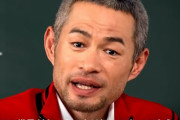 イチロー先生の悩み相談、強すぎる！　「名言に頷きすぎて頭もげそう」「アンチ耐性がモンスター」