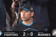 日ハム・加藤、ついに援護点！ 万波アリエル2者連続ホームラン
