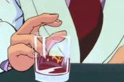 ※ガンダムにおける飲酒シーンを語ろう