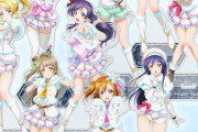 μ'sの新グッズ、ふとももがドスケベすぎる【ラブライブ】