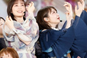 【乃木坂46】秋元真夏、バスラリハで生田絵梨花がきた瞬間 大号泣していた事が判明・・・