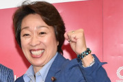 橋本聖子「尾身会長が中止と言わなかったのでオリンピック開催します」
