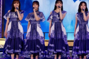 【乃木坂46】ハイタッチと歓声の嵐！！！2期生メンバー、バスラリハで“とんでもないミラクル”を起こしていたことが判明！！！！！！