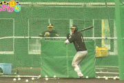 阪神　ドラ１森下翔太　フリー打撃で７７スイング８発！初めて全体のアップに合流