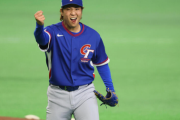 【WBC】台湾が延長戦制し逆転勝ち、日本ハム古林睿煬５回途中まで１失点　最速156 キロ