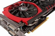 ワイ「GTX970買取お願いします」中古屋「300円です」ワイ「さ、ささ300円！？」