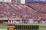 楽天打線が輝きを取り戻した理由wwwwwwwwwwwwwwwwwwwwwwwwwwwwwwwwwww