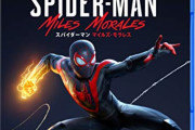 PS5ロンチで1番売れたのが『スパイダーマン』1万8,640本