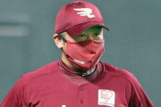 楽天三木監督「リリーフ陣のリミッターを解除する」