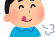 ワイ将、朝から吉野家の麦とろ牛皿定食をペロリ