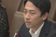 海外「気候変動に”セクシー?!”小泉進次郎氏の発言で海外賛否両論」海外の反応