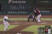 【オリックス対楽天7回戦】オリックスが４－３で楽天に逃げ切り勝利！田中将大から３９７３日ぶり白星！吉田正が逆転３ラン！楽天・田中将大は７回３失点も３敗目