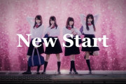 ■ 牧野真莉愛 ■ CBCラジオ『モーニング娘。’26 牧野真莉愛のまりあん♡ LOVEりんですっ♡ 』 519ぶりん ■