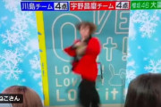 宇野昌磨「問題です！僕が回転ジャンプ中に持ってる物な～んだ！」着地で回答者側を向き、クイズがまさかの不成立。愛すべき天然ぶりにほっこり