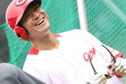 カープ田中広輔が再びスタメン奪取へ！頼れるベテランがチームを引っ張る
