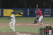 【中日対広島19回戦】広島、5回に堂林のタイムリーツーベースで1点差に詰め寄る！！！！！！！！！！