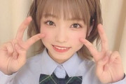 髙橋彩音cって可愛いかな？