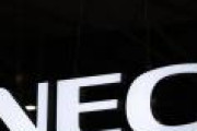 英政府が5G整備でNECとの協業を発表するもネット民に技術的に大丈夫なのかと心配されてしまうｗ