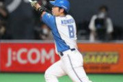 【悲報】近藤健介「勝たないと面白くない」