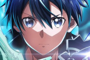 『SAO ヴァリアント・ショウダウン』サービス再開！100回無料ガシャ開催中