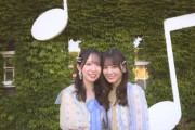 日向坂46・金村美玖＆小坂菜緒、“Wセンター”オフショットに反響「可愛すぎる」「すべてが尊い」
