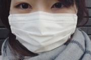 【画像】この女の子ってマスク美人に入る？ｗｗｗ