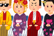 二十歳越えてから身長を伸ばす方法が手術しかないって神は残酷だよな