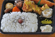 大阪市のコロナ患者用の弁当マジでこれかよｗｗｗ