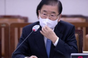 【韓国外相】「日本が和解・癒やし財団への拠出金の残額の（被害者記念事業）使用に反対」