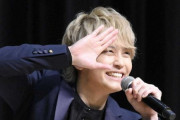 【速報】手越祐也さん、お気持ち表明