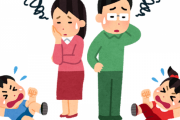 幼少期の子供が「いや僕いや僕」って反抗するようになるの