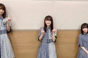 【欅坂46】「欅共和国2019 DVD&Blu-ray発売直前SHOWROOM」の視聴者数がとんでもないことにｗｗｗｗｗｗ