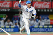 2021.9/23-試合結果【西武×楽天】(メットライフドーム)は4-3で西武が勝ち！！森＆呉がホームラン！！9回に代打柘植のタイムリーで西武今季初のサヨナラ勝ち！！