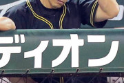 矢野監督「大瀬良？別によくないやろ　糸井もよう出塁してようやっとる」