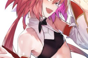 【FGO】剣アストルフォきゅんイラスト！！　いえーい、十二勇士のみんな見てるー？