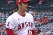 【動画】大谷翔平の2021年シーズンまとめ（海外の反応）