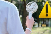 【警告】最近よく見る「ハンディファン」、猛暑日は逆効果だった…
